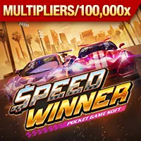 Ưu đãi dành riêng cho từng trò chơi shbet sh